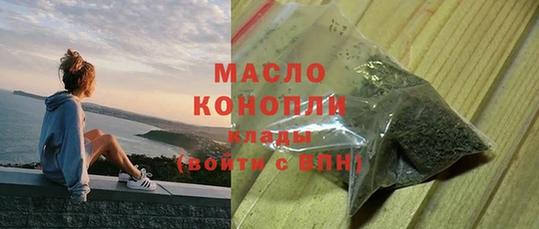 кокс Богданович